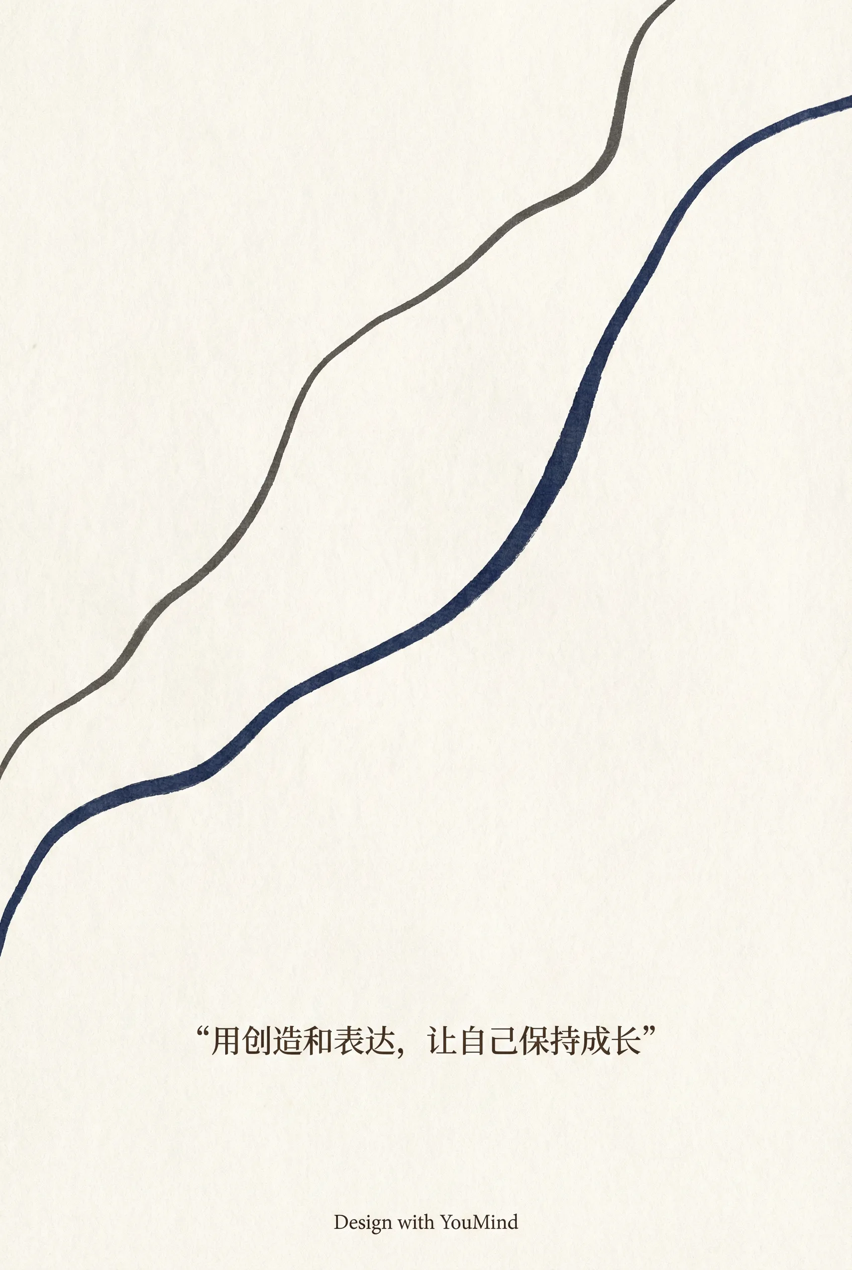 Ending: Growth & Connection